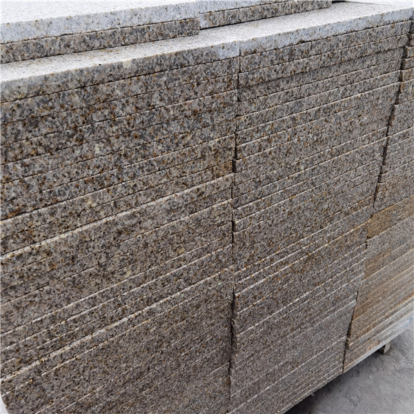 黃銹石荔枝面簡(jiǎn)介